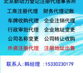 金华初级食用农产品批发 深耕品质沃土，还原自然本味