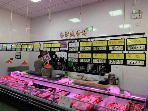 桐乡 一站式特色农产品集散地，品味开化、黑水源头美味