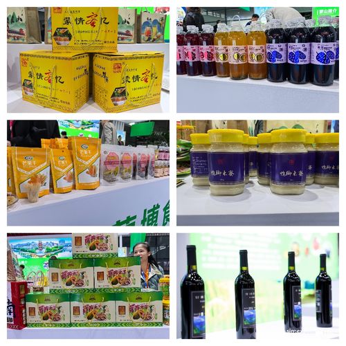 从生态蒙山到东方之珠 蒙山优质农产品闪耀上海环球食品展